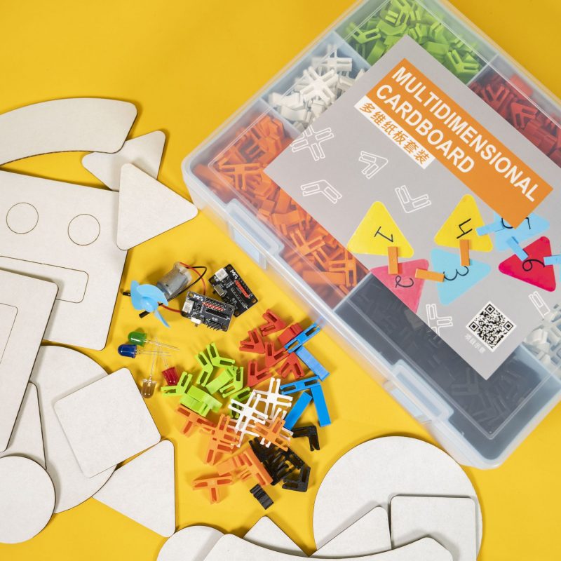 多维纸板套装含课程