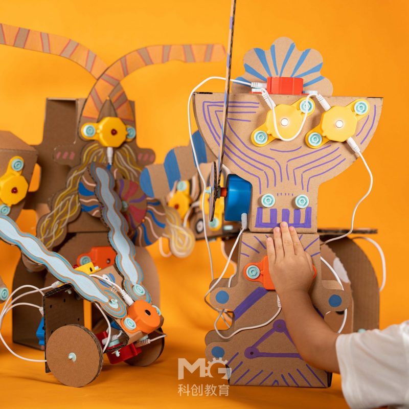 易趣智造+纸板机器人 含课程